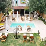 فندق مبيت وإفطار 11 Boutique كاس